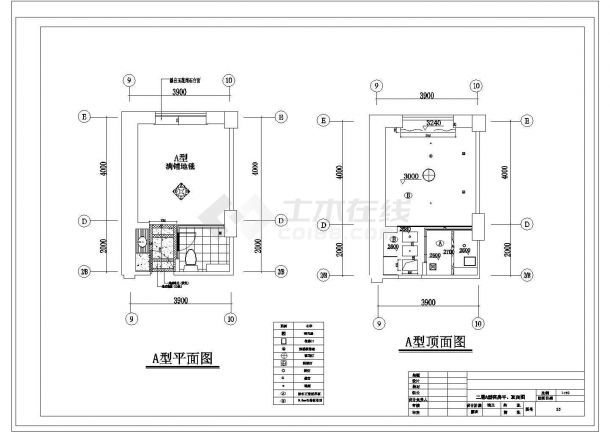 山东泰安某酒店室内装修CAD图纸二层竣工图-图二