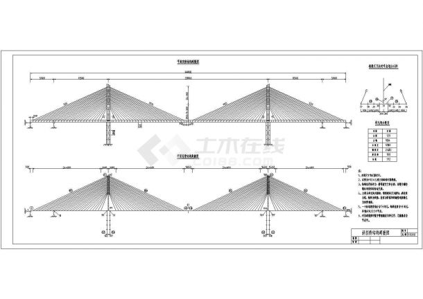 单索面预应力混凝土斜拉桥非常实用设计cad图纸-图二