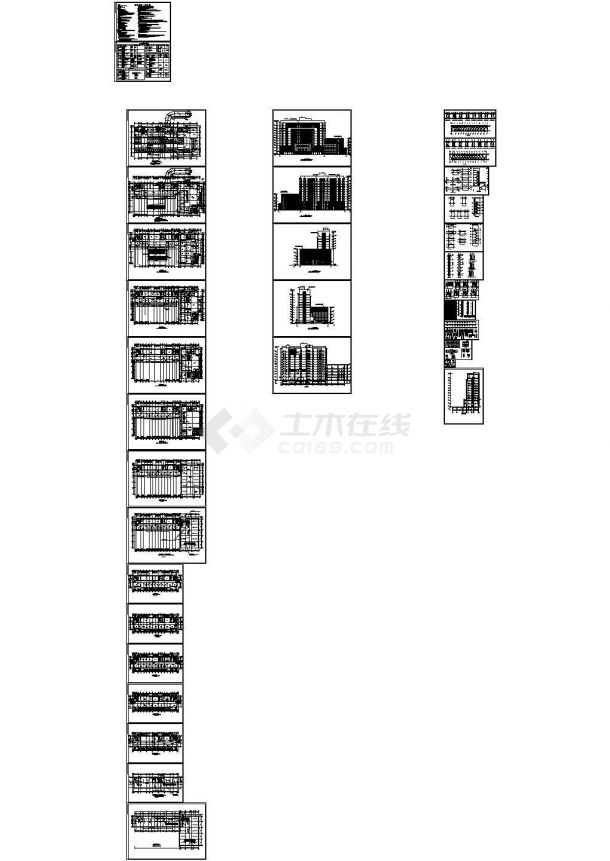 办公楼设计_某十二层综合办公楼建筑施工设计图纸-图二