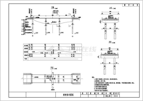3×16m预应力简支空心板桥型布置节点详图设计-图一