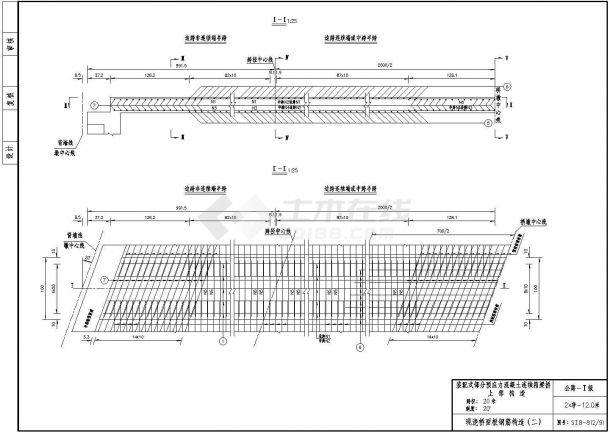 预应力混凝土连续箱梁(斜交)桥面板钢筋构造节点详图设计-图二