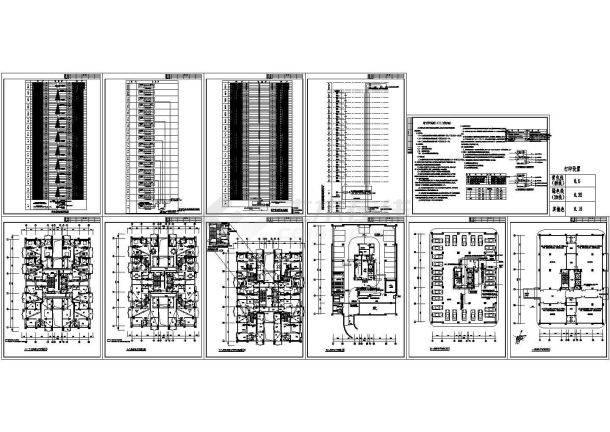 二类高层商业住楼弱电平面图（CAD）-图一