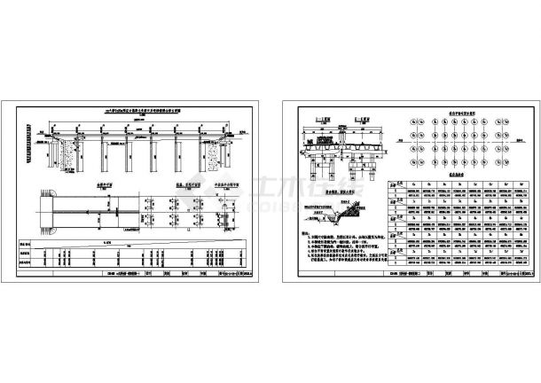 先简支后连续箱梁全桥一般布置节点详图设计-图二