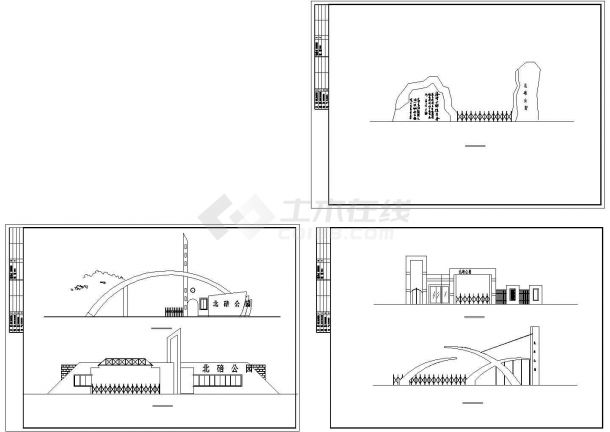 北碚公园大门方案设计CAD图纸-图一