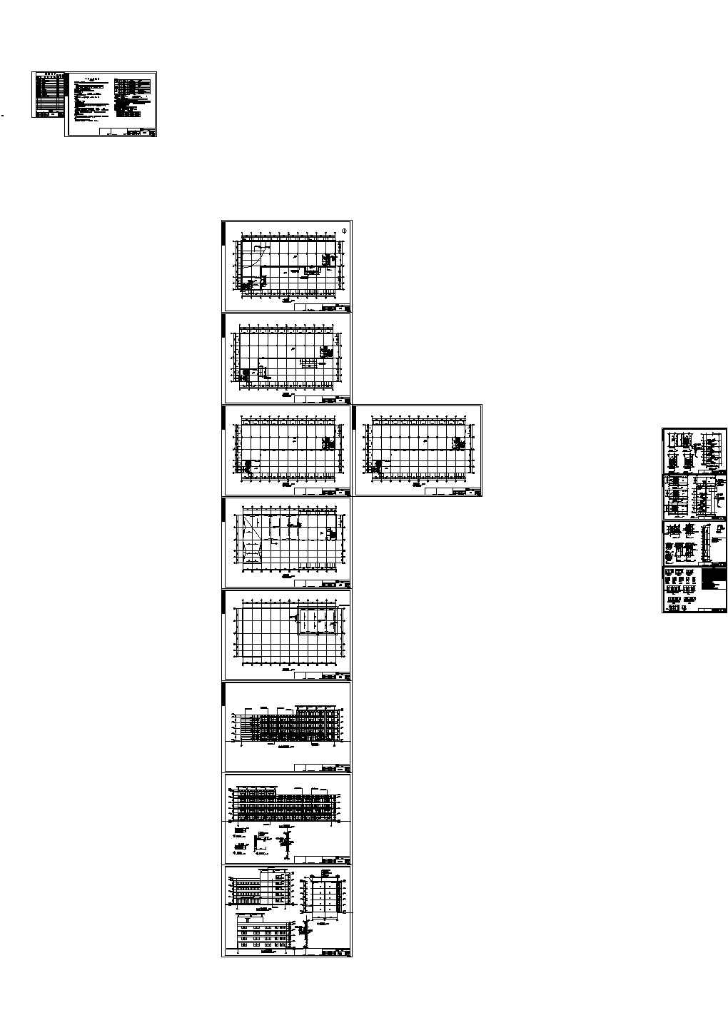 常州某多层框排架厂房建筑结构cad详细设计图(含PKPM计算模型)