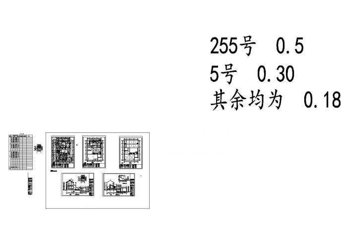 北京玻璃台村新农村别墅E户型装修施工设计cad图纸_图1
