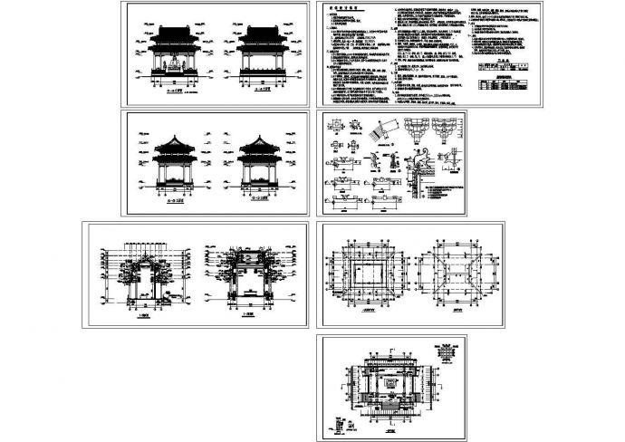 万佛亭建筑工程CAD施工设计图_图1