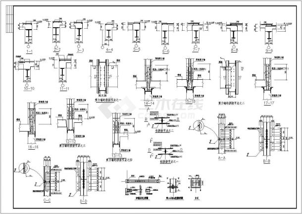 剪力墙及柱的拼接节点构造详图-图一