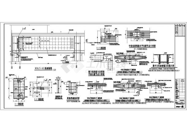框架梁大样设计cad施工图-图二