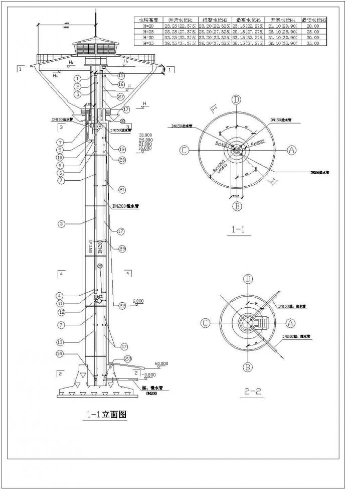 水塔管道安装CAD施工详图_图1