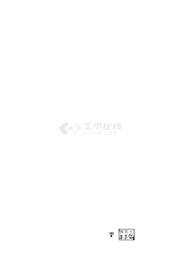 [广西]高层实验综合楼给排水施工图纸（空调排水、含计算书）（CAD，5张图纸）-图一