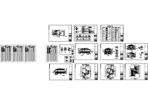 [沙河]某二层别墅建筑施工图-图二