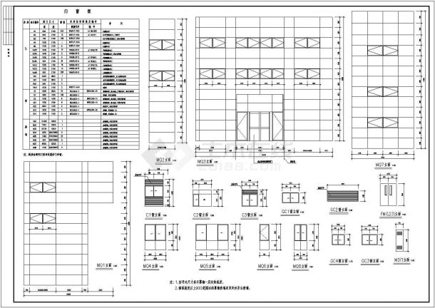 太原市某九层假日酒店建筑设计CAD施工图-图二