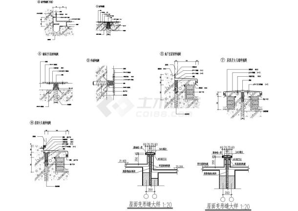 屋面变形缝节点构造CAD详图-图二