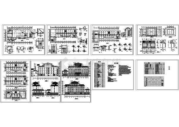办公楼设计_某民政局6层框架结构办公楼建筑设计方案图纸（含设计说明）-图一