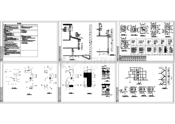 某三层小康农居建筑施工图（240平方米）-图一