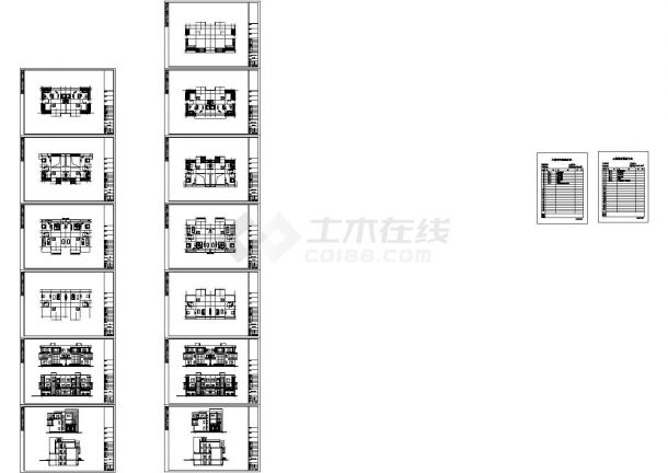 [唐山]某商务中心三层双拼别墅建筑扩初设计施工图（含效果图）-图一