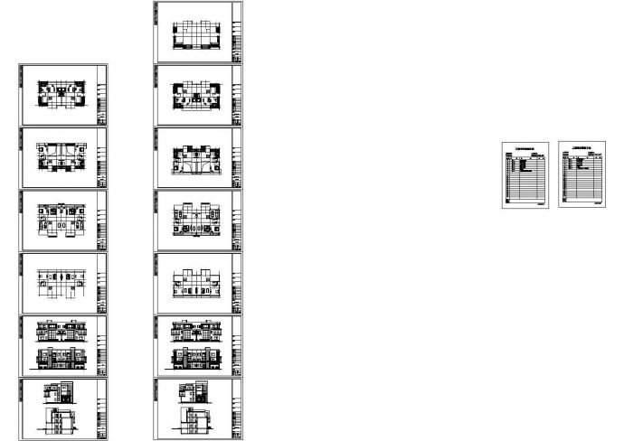 [唐山]某商务中心三层双拼别墅建筑扩初设计施工图（含效果图）_图1