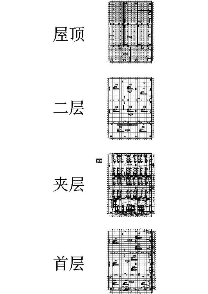 [北京]大型储物仓库采暖通风及防排烟系统锅炉房设计_图1