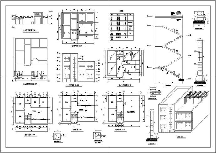 某三层砖混结构民房设计cad全套建筑施工图纸（标注详细）_图1