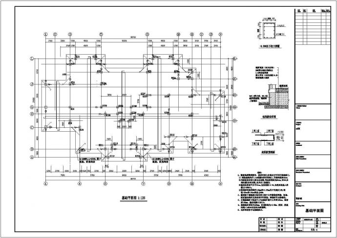 东莞某三层A2型轻钢别墅建筑结构cad详细设计图_图1
