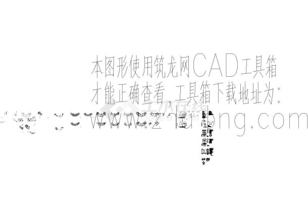 会所水池结构cad详细设计图-图一