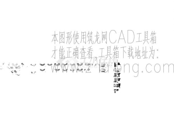 会所水池结构cad详细设计图-图二