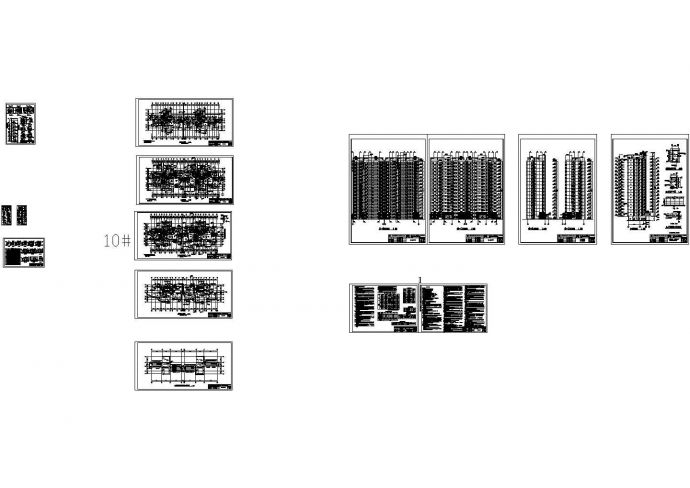 某二十六层住宅楼群建筑施工图（6栋）cad图纸设计_图1