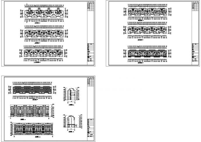 [长春]某花园住宅区六层欧式住宅建筑扩初图（20号楼）_图1