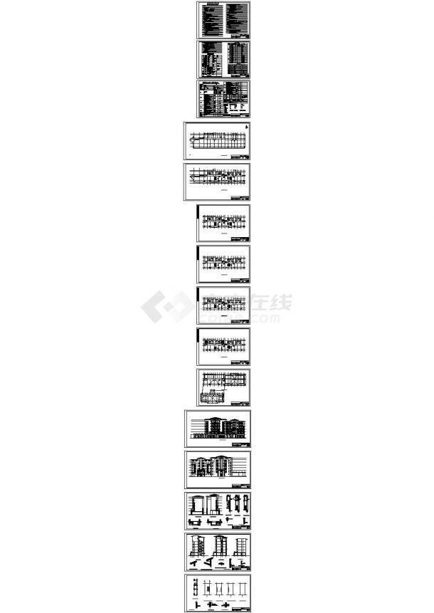 [河南]某居住区六层底商板式住宅楼建筑施工图(含节能设计专篇)-图一