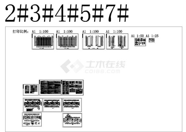 [安徽]某十一层廉租房建筑施工图-图一