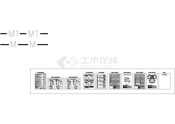 某工程防火门监控系统及平面设计CAD全套图纸（甲级院设计）-图一