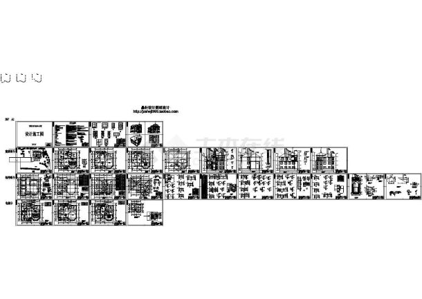 富源大河私人别墅建筑结构设计施工cad图纸，共二十八张-图一