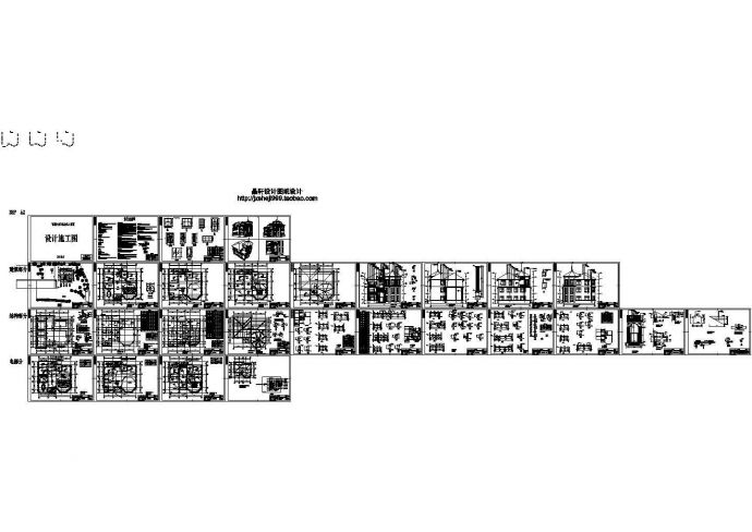 富源大河私人别墅建筑结构设计施工cad图纸，共二十八张_图1