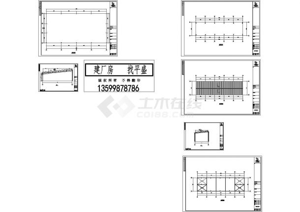 厂房设计_某公司彩钢板结构厂房工程设计CAD结构施工图（甲级院设计）-图一