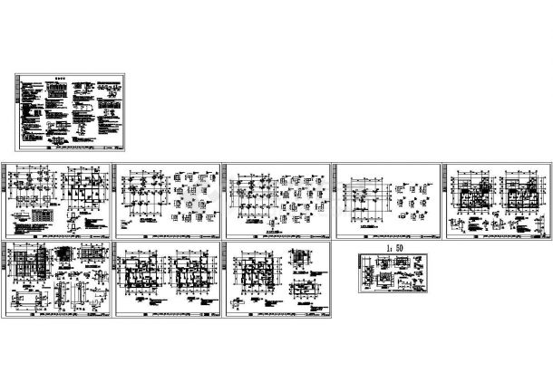 629平方米3层别墅建筑结构设计施工cad图纸，共二十二张-图二