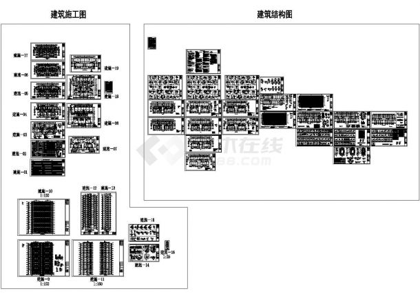 [西安]某16层剪力墙结构住宅楼结构设计施工图-图一