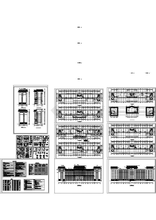 小学教学楼建筑全套设计方案cad图纸（含教学楼各层平面图）-图一