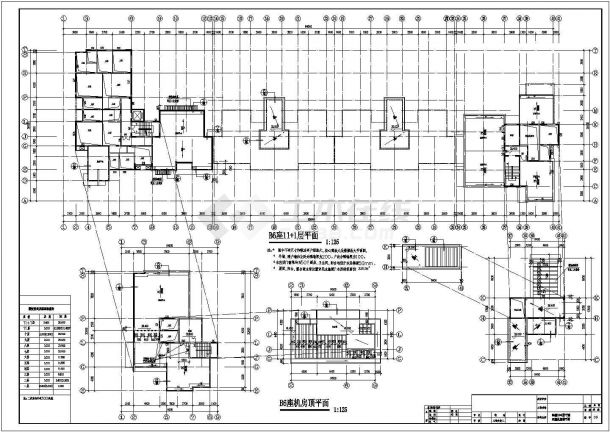 理想家园某十一层住宅楼建筑施工图-图二