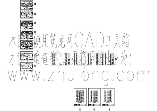 [江苏盐城]某十五层住宅楼（6号楼）建筑方案图-图二