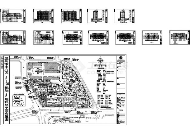 [温州市]某中心区十三层商住楼建筑扩初图-图一