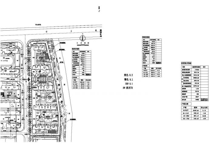 [杭州]某高端住宅小区住宅楼群方案图_图1
