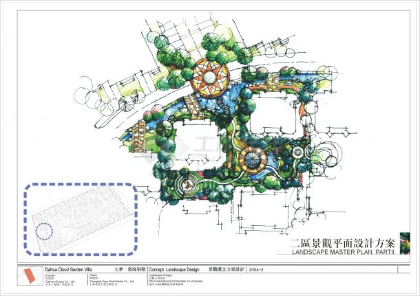 [上海]别墅区景观概念方案设计-图二