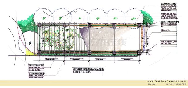 [福州]住宅区环境景观扩初设计-图二
