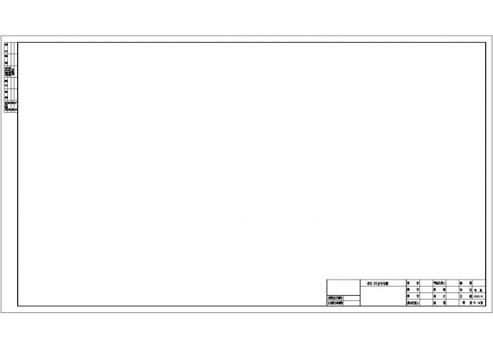 小区B1#楼电气施工非常标准设计cad图纸_图1