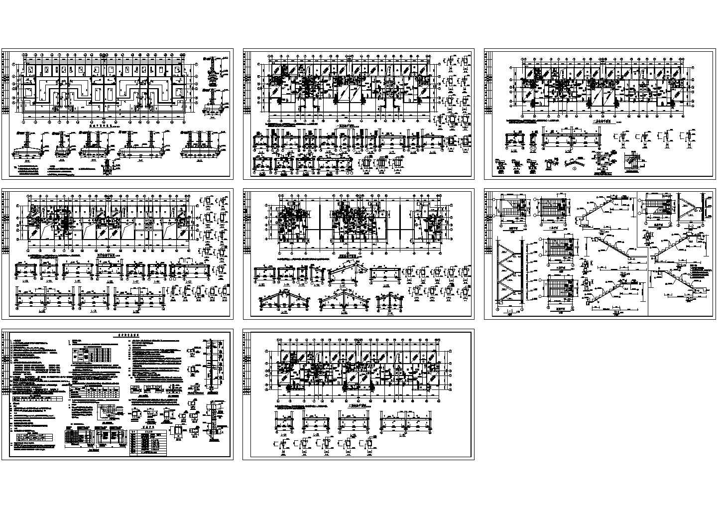 某五层花园洋房结构CAD施工图纸
