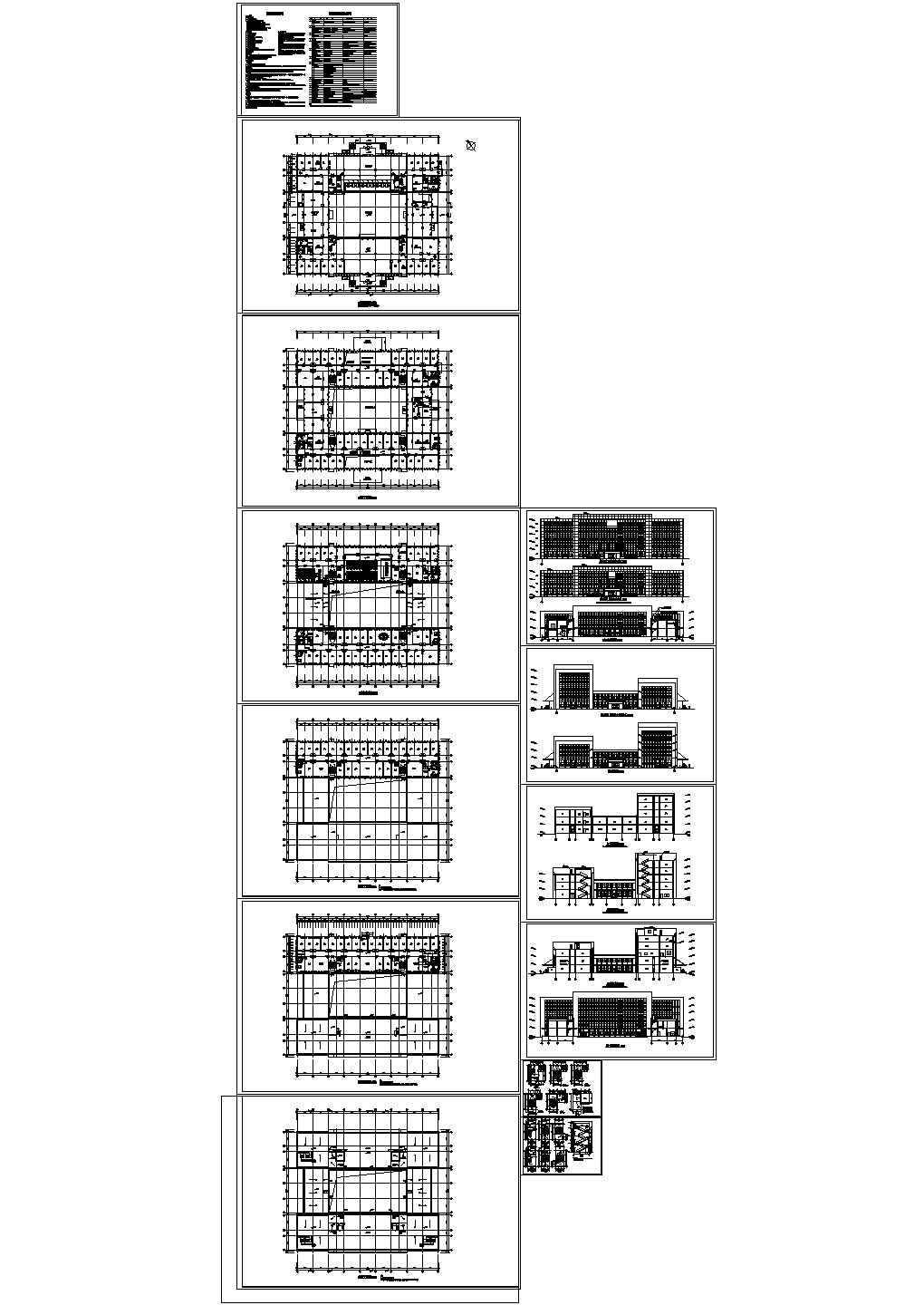 办公楼设计_【杭州】某五层办公楼建筑cad设计全套图纸