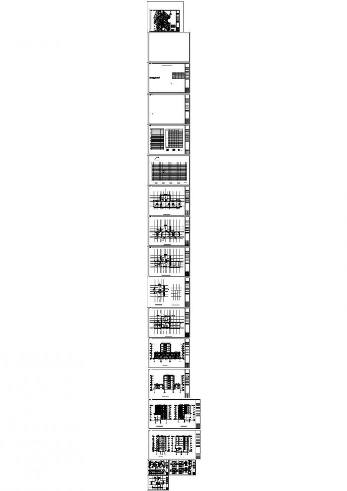 [山西]某六层商品住宅楼建筑施工图设计_图1