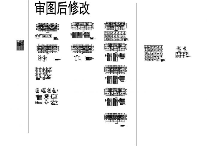 [上海周浦]某地块住宅楼及配套设施建筑施工图_图1