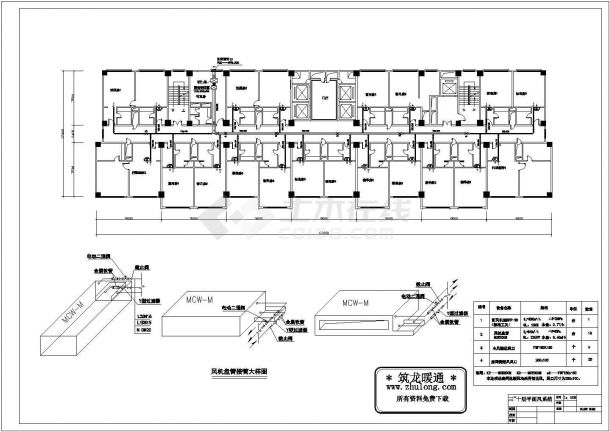 某宾馆空调管平面布置设计施工图-图一
